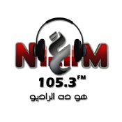 Nagham FM
