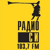 Radio C