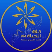 Al Hayat FM